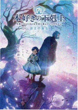低端影视 千与千寻