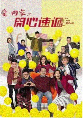 低端影视 阿甘正传