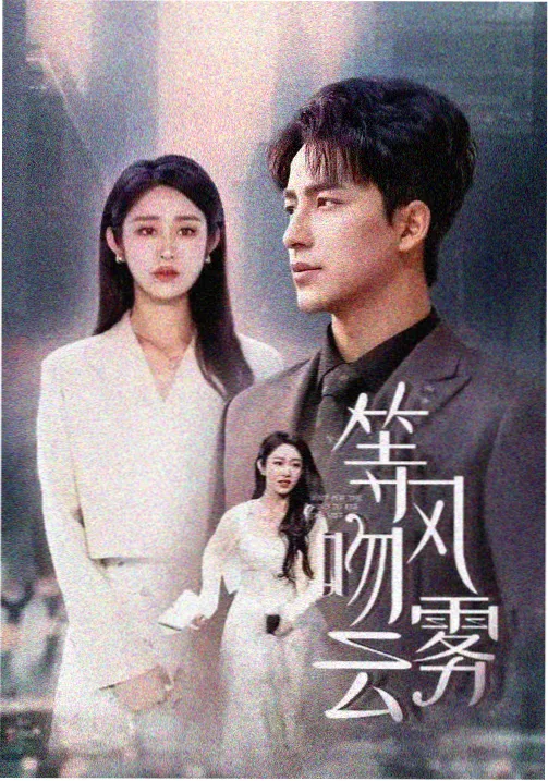 低端影视 诺兰新片资讯